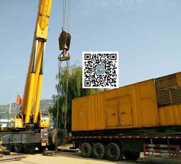 湛江租赁发电机的原理是什么