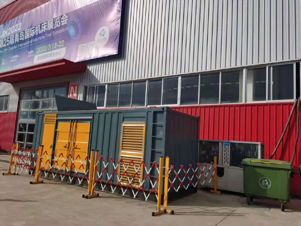 湛江一起发电机滑环环火停机事件分析报告