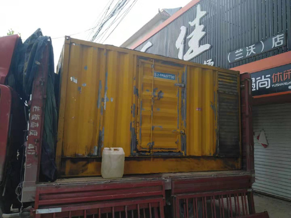 湛江发电机组的结构分析及功能原理