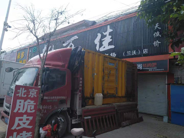湛江租赁发电机-柴油发电机组在火车站的应用 