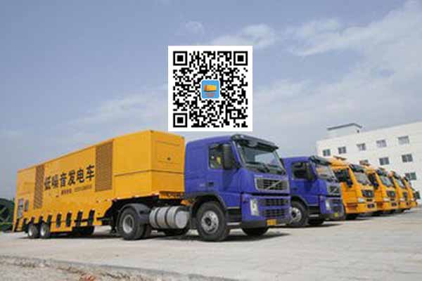 湛江发电车出租-发电机要注意做好保养工作