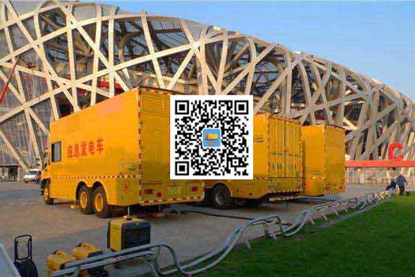 湛江发电车出租-柴油发电机组并机控制问题