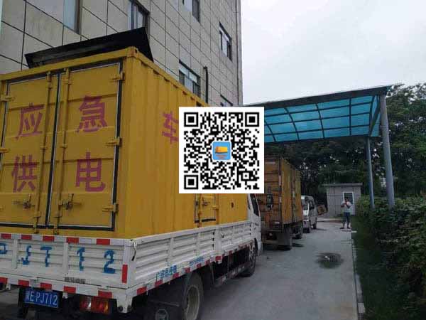 湛江出租发电机-柴油发电机组启动困难的原因有哪些？