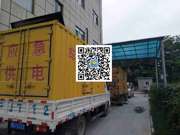 湛江租赁发电机50kw设备需要多大电缆线