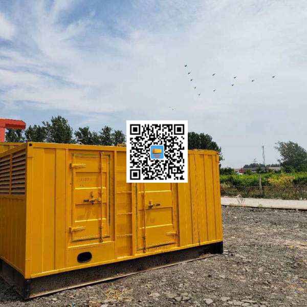 湛江发电机出租发电机电刷的结构与作用是什么