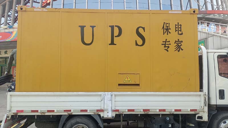 湛江怎样判断柴油发电机组和UPS电源的配合工作是否正常？