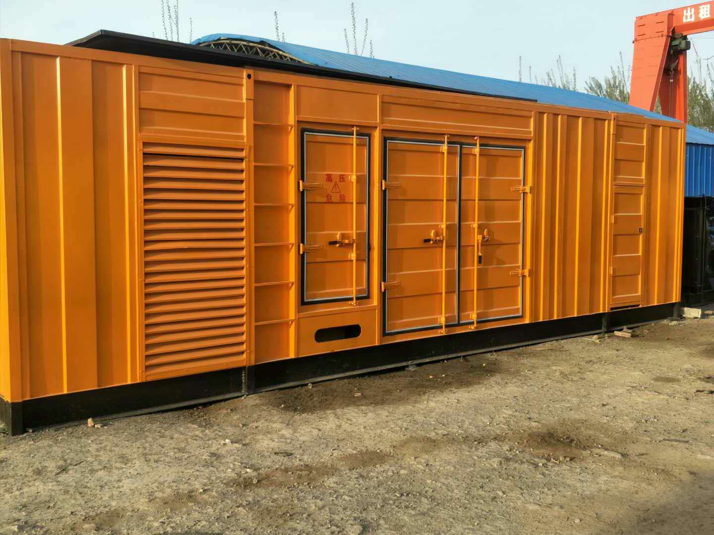 湛江如何判断柴油发电机组的蓄电池是否出现硫化现象？